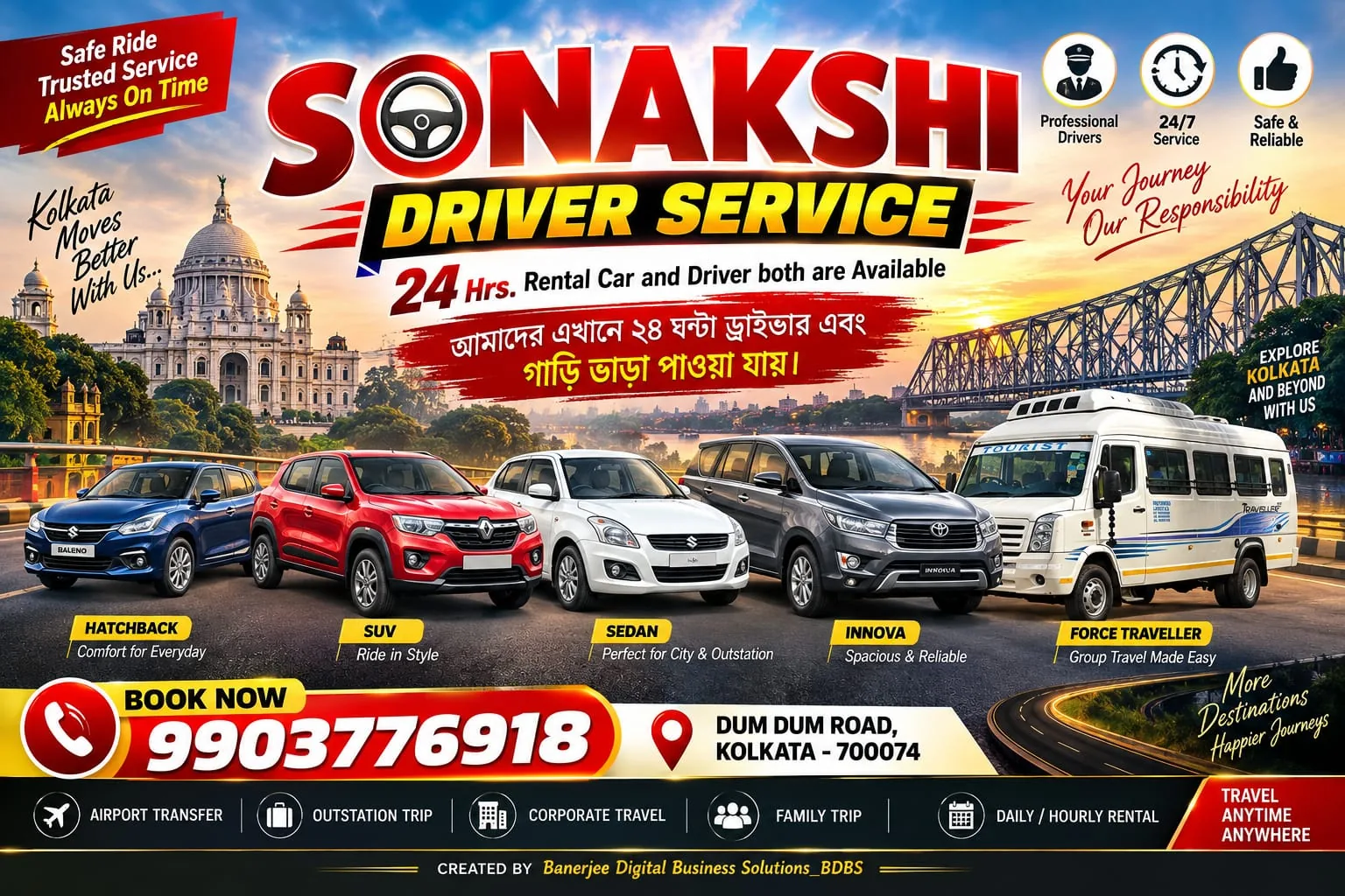 Sonakshi Driver Service fleet and Kolkata travel information